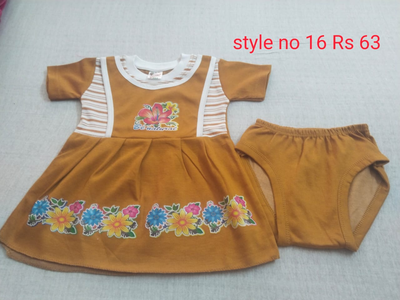 STYLE NO 16